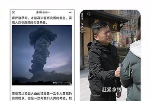 2024中超联赛赛前工作会议召开 中超俱乐部递交《赛风赛纪自律承诺书》